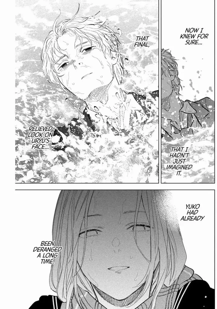 Boy’s Abyss Chapter 106 image Boy